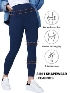 Women's Plain High Waist Tummy Control Butt Lifting Thigh Slimming Shapewear Leggings, High Stretch Seamless Shapewear Skinny Pants, Women's Shapewear Bottoms for All Seasons, Shapewear for Women, Gym Workout Leggings