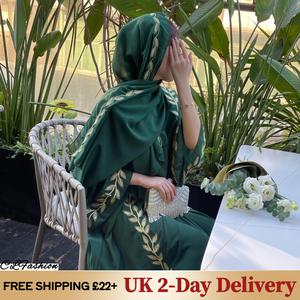 #CL14   Feather embroidery abaya, Two piece set, chiffon Design abaya, hijab, headsarf, draped gauze, cool and breathable summer