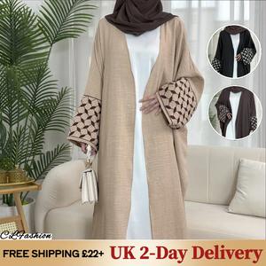 #CL47 Classic Solid Color Elegant Casual Dignified Humble Simple Long Abaya Shawl, Leaf Embellished Sleeve, Embroidered Cuffs For Daily Life, Festivals, Gatherings, Evening Parties, Travel, Vacation