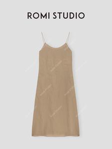Washed Skin-Soft Camisole Dress