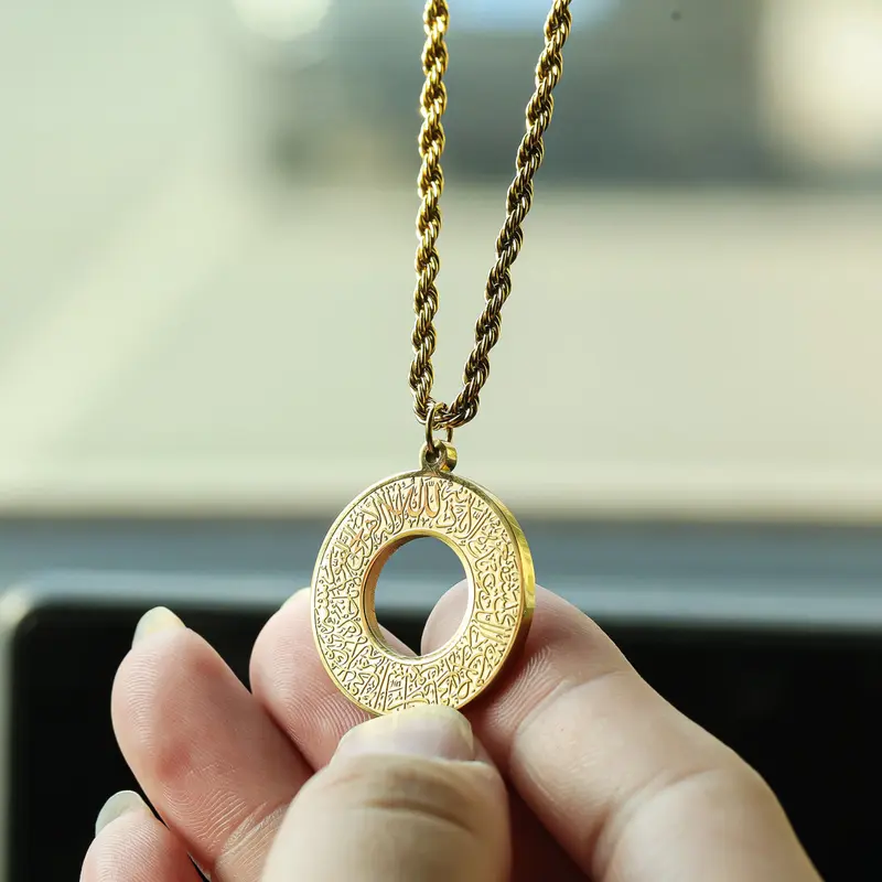 Ayatul Kursi Car Hanger - Islamic Gift 2