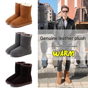 Solid Color Unisex Outdoor Casual Cute Comfortable Warm Winter Simple Autumn Office Home Thick Bottom Women's Snow Boots