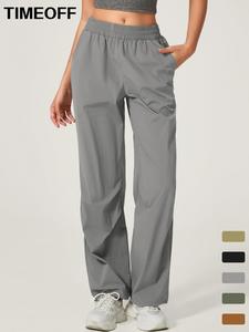 TIMEOFF Ladies' fashionable and comfortable waterproof pants with drawstring and loose fit suitable for outdoor sports such as cycling running and high waisted elastic waistband pants Suitable for gym training and loose fit sports pants