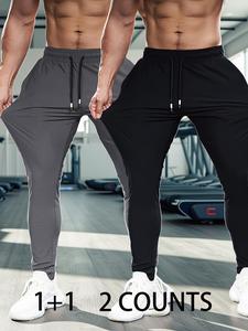 Men's Letter Print Zipper Pocket Sports Pants, Quick Drying Breathable Comfortable Trousers for Outdoor Hiking Running Cycling, Workout Clothes, Men's Bottoms for All Seasons