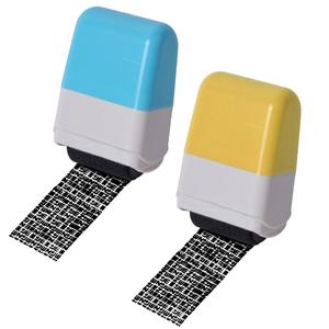 2pcs/set Identity Protection Roller Stamp, Identity Theft Protection Stamp, Privacy Confidential & Address Blocker