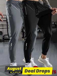 Men's Solid Pocket Drawstring Jogger Pants, Casual Pants for Outdoor Gym Workout Running, Mens Bottoms for All Seasons, Trousers for Men, Relaxed Fit Pants, Joggers Men, Athletic Joggers, Soft Jogger Trousers, Jogger Sweatpants, Activewear