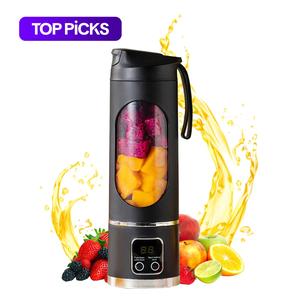 Portable Juicer, USB Rechargeable Juice Extractor Cup with LED Display, Fruit Juicer, Suitable for Outdoor Carrying Use, Ice Maker Machine, Portable Juicer Machines