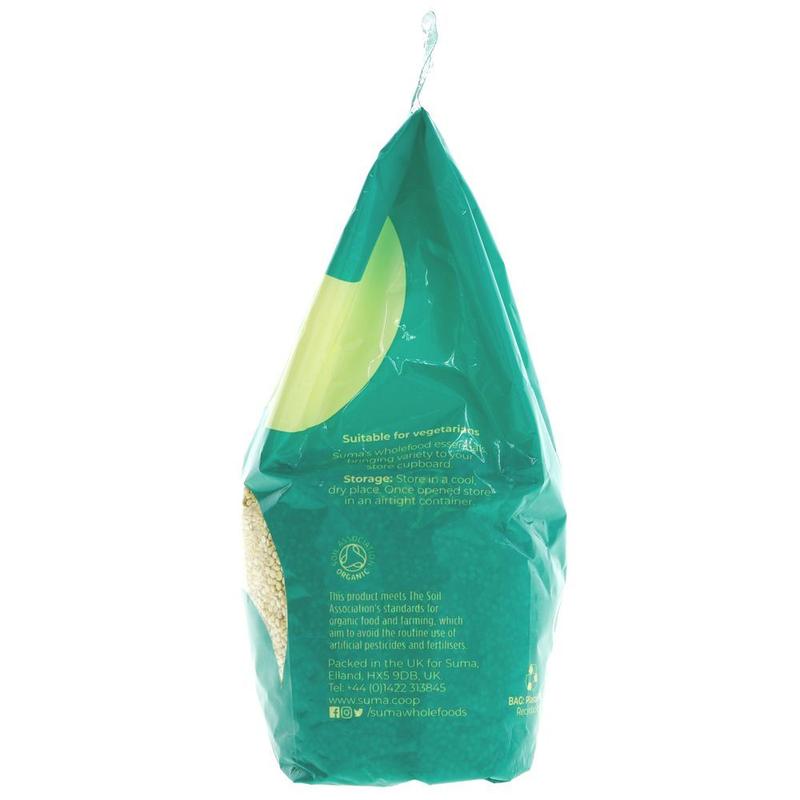 Suma | Quinoa, White - Organic | 500g 2