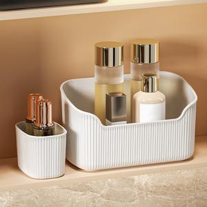 Bathroom Storage Box, 2pcs/set Simple Stylish Cosmetic Storage Box, Multi-purpose Desktop Storage Box, Home Organizer for Bathroom, Bedroom, Living Room