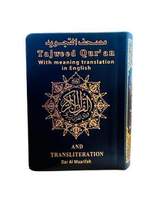 Tajweed Quran with English Translation and Transliteration Pocket Size 8x12 cm Soft Cover (random colour)