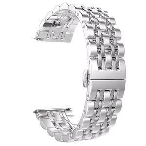 Stainless Steel Watch Band (Band Only), Fashionable Watch Band for Samsung Watch 3 4 5 45mm Gear S3 46mm 42mm Active2 40 44mm, Smart Watch Accessories