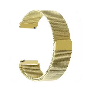 Milanese Watch Band, Quick Release Sport Metal Mesh Magnetic Band for Women Men Universal 18mm 20mm 22mm Watch