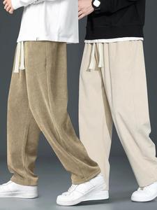 Men's Solid Drawstring Waist Corduroy Pants, Casual Comfy Pocket Trousers for Fall & Winter, Men's Bottoms for Daily Wear