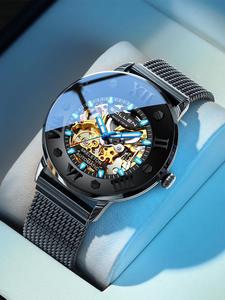 Men's Business Fashion Mechanical Watch, Fashion Watch for Party, Daily Clothing Decor, Trendy All-match & Exquisite Watch for Birthday Gift with Box