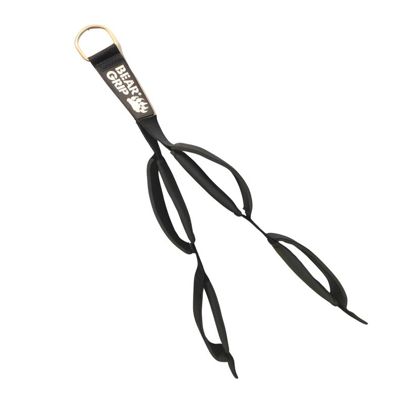 Tricep Rope Attachment Strap 2