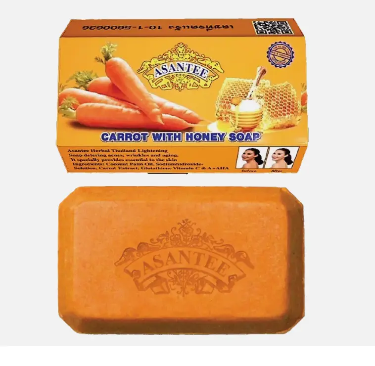 Asantee Carrot & Glutathione Natural Herbal Skin lightening Soap 125 grams. turmeric