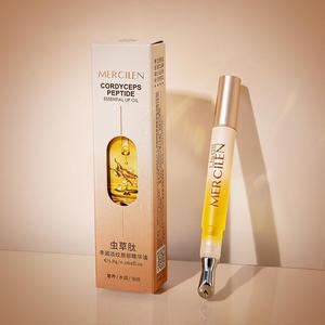 Moisturizing Lip Oil, 1 Box Nourishing Lip Care Oil, Hydrating Lip Plumper, Glossy Lip Moisturizer, Plumping Lip Oil for Girls & Women