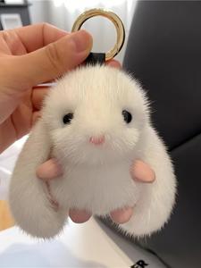 Cute Rabbit Design Plush Keychain, Fashionable Plush Keychain for Women & Men, Trendy All-match & Exquisite Keychain for Birthday Gift