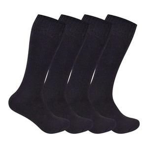 Find Fashion Men's Pro Heat Thermal Plain Black Wool Merino Long Socks For Gents One Size Fits All Shoe Size UK 6-11 / EU 39-46/ US 7-12