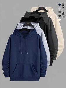 Men's Solid Color Hoodie, Casual Long Sleeve Hooded Sweatshirt for Spring & Fall, Fashion Men's Clothes for Daily Wear