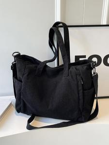 Women's Solid Color Tote Bag, Fashionable Large Capacity Shoulder Bag for Daily Used, Casual Trendy Versatile High-quality Daily Commuting Bag