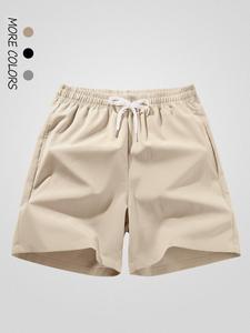 Men's Solid Color Drawstring Waist Shorts, Regular Fit Casual Comfortable Breathable Pocket Shorts for Summer, Matching Shorts, Men's All-match Bottoms for Daily Wear