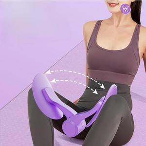 Thigh Stretch Trainer, Thigh Exercise Pelvic Floor Trainer for Women, Pelvis Muscle Buttock Equipment, Men Hip Exerciser, Fitness Gym Equipment, Healthcare