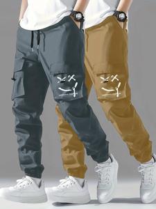 Men's 2pcs Loose Cartoon Face Print Drawstring Waist Cargo Pants, Casual Pocket Jogger Pants for Daily Wear, Men's Streetwear Trousers for All Seasons, Men Cargo Pants for Boyfriend, Menswear