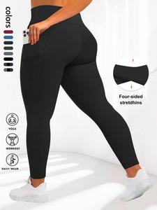 【Plus Size】 Solid High Waist Pocket Leggings, Casual Comfy High Stretch Tummy Control Skinny Pants for Women, Women's Bottoms for Fall & Winter