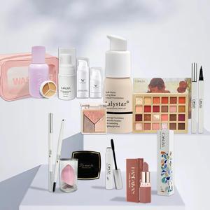 Facial Makeup & Skin Care Kit for Gift, 16pcs Portable Travel Skin Care & Makeup Tool Set, Beauty Makeup & Skincare Products for Beginner, Summer Makeup, Birthday Gifts Ideas