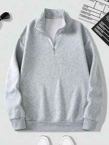 Men's Solid Drop Shoulder Zip Up Sweatshirt, Loose Casual Long Sleeve Stand Collar Pullover for Fall & Winter, Men's Clothes for Daily Wear