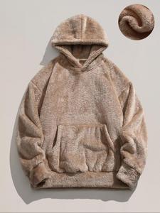 Men's Solid Pocket Hoodie, Loose Casual Long Sleeve Hooded Pullover for Fall & Winter, Men's Clothes for Daily Wear