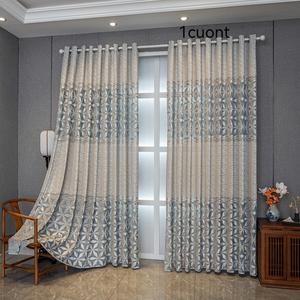Hollow Out Design Curtain, 1 Count Easy Installation Simple Style Curtain, Home Decorative Curtain for Living Room Balcony Bedroom Dining Room
