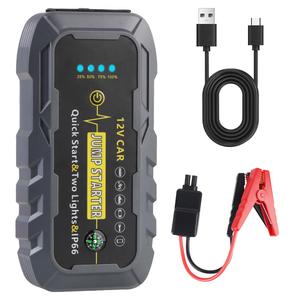 Car Emergency Starting Power Supply, Multipurpose Car Jump Starter, Car Battery Charger, Professional Car Emergency Starting Power Supply, Vehicle, Autos
