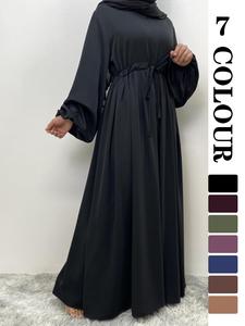 Women's Solid Color Round Neck Dress, Casual Long Sleeve Dress for Summer, Ladies Islamic Clothes for Daily Wear, Muslim Dress