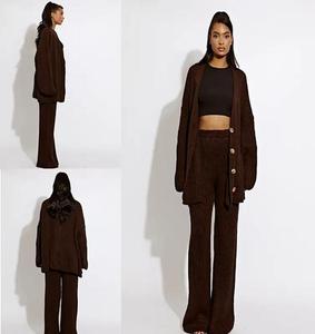 Findfashion Women's Knitted Drop Shoulder Buttoned Cardigan And Wide Leg Trouser Co-Ord Set For Ladies One Size