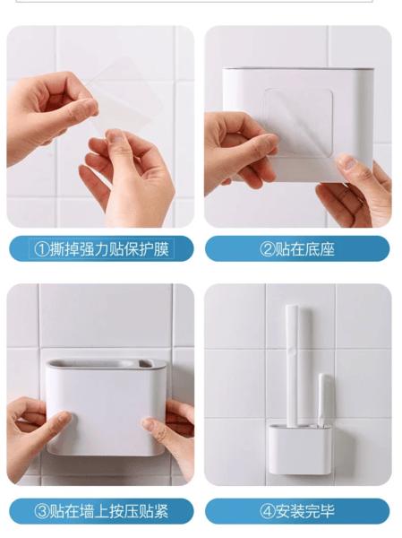 Product Introduction of Home Accessories Wall Mounted Toilet Brush with Holder, 3pcs/set Household Bundle Cleaning Products Including 1pc Long Handle Toilet Brush, 1pc Edge Brush, 1pc Brush Holder, Toilet Cleaning Brush with Flexible Head, Spanish Cleaning Products 16