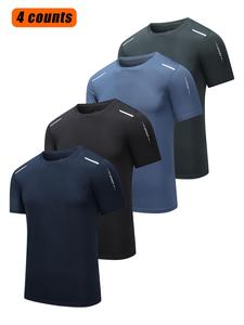 Men's Solid Color Sports Tee, Quick Drying Breathable Short Sleeve T-shirt for Gym Workout Running, Casual Comfy Men's Sportswear for Summer, Activewear