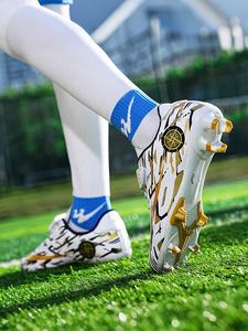 Unisex Kids Football Shoes, Football Boots, Professional Long Stud Training Cleats, Student Velcro Anti-Slip Breathable Youth Match Soccer Shoes, Sports Shoes