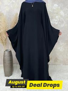 Women's Plus Size Batwing Sleeve Arabian Dress, Chic Minimalist Solid Long Sleeve Maxi Kaftan Dress, Women's Islamic Clothing for Muslim Spring & Fall