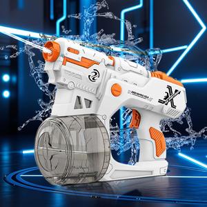 Electric Water Pistols Toy, Portable Durable Automatic Water Shot Pistols Toy, Boy Toy, Suitable for Summer, Ideal Birthday Gift for Boys & Girls