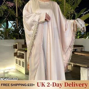 #CL42  Butterfly satin robe set, two-piece, tassel beaded batwing sleeves, dress inside, understated colours for everyday wear, sophisticated and gorgeous for parties