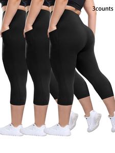 Plus Size Plain Pocket High Waist Capris Leggings, Casual Comfy Breathable Skinny Capri Pants for Daily Wear, Women's Plus Bottoms for Summer, Workout Clothes