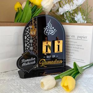 Modern Acrylic Countdown Calendar Stand, 1 Count Islamic Advent Home Decoration, Universal Decoration for New Year, Eid and Other Festivals, Ornaments