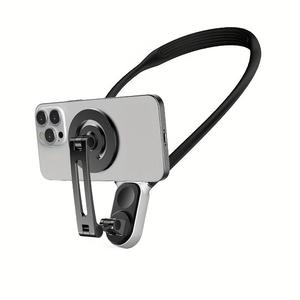 Magnetic Suction Phone Neck Hanging Bracket, Sports Camera Neck Hanging Fixing Holder Ring, 1 Count Chest Phone Bracket for Fishing, Running